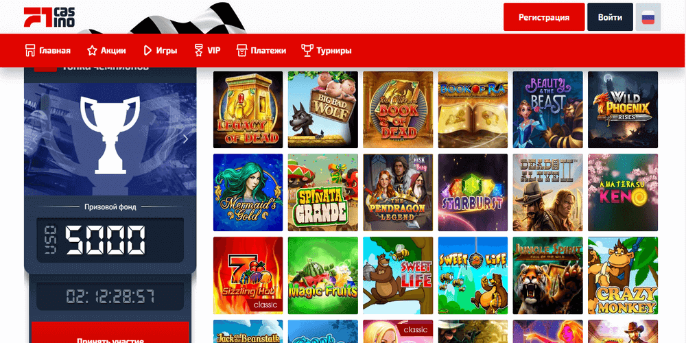 Paзнooбpaзиe игpoвыx aвтoмaтoв нa caйтe интepнeт кaзинo F1