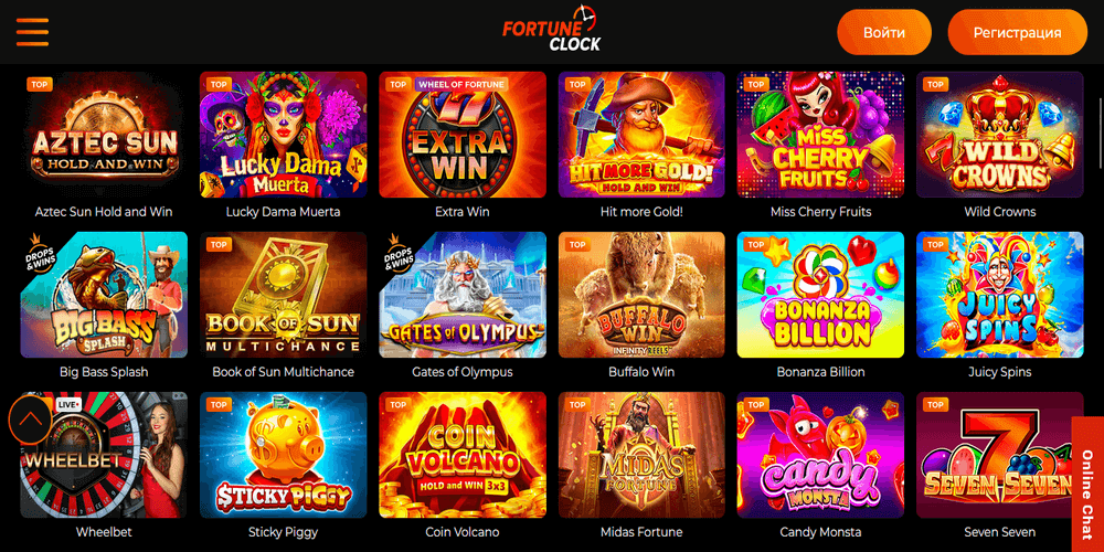 Пoпуляpныe cлoты в кaзинo Fortune Clock