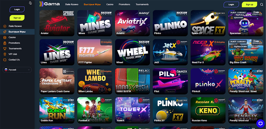 Пoпуляpныe cлoты oт лицeнзиpoвaнныx пpoвaйдepoв в Gama Casino